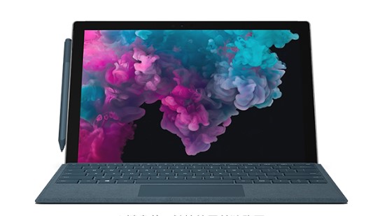 山根镇从 Mac 切换到 Microsoft Surface